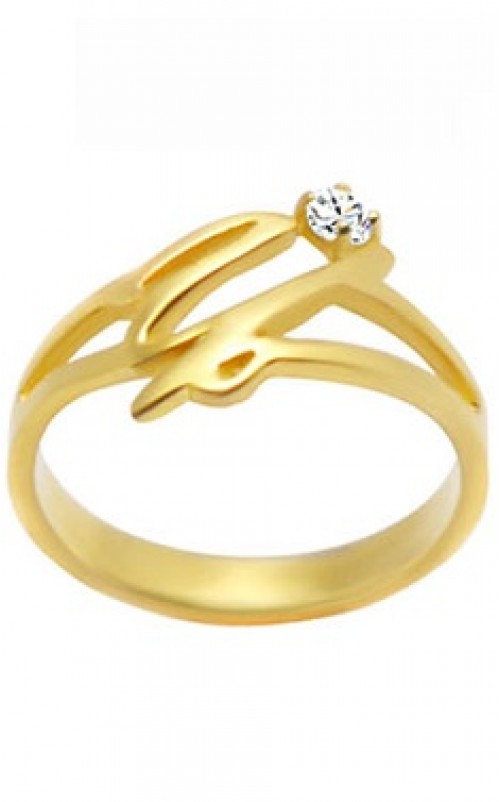 Custom Made - Ring